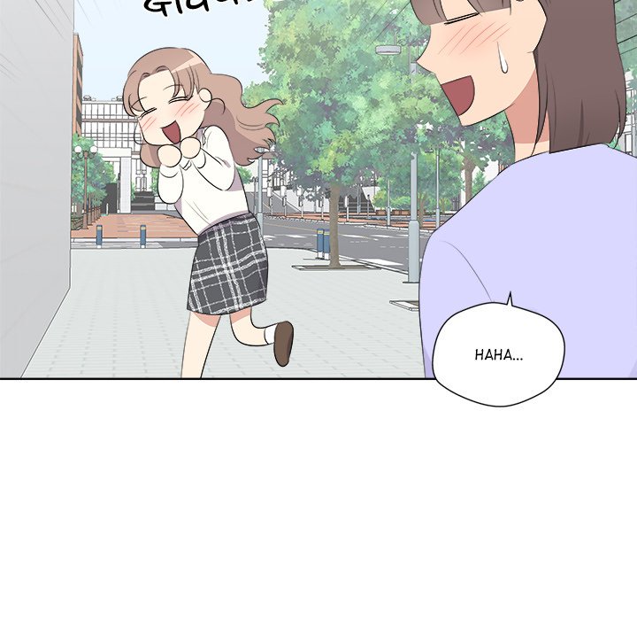 Cheonghak-dong Project Cheonghak-dong Project EP 67 - Toomics page 138 - 
