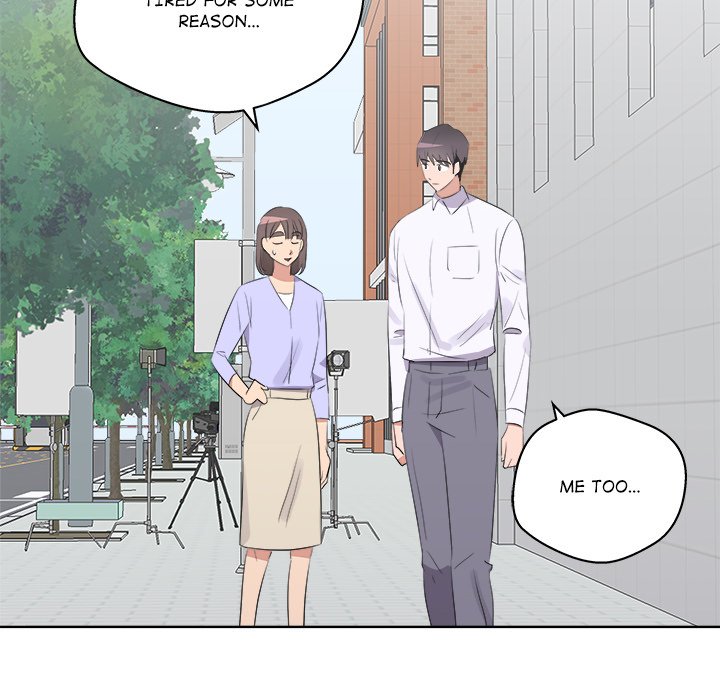 Cheonghak-dong Project Cheonghak-dong Project EP 67 - Toomics page 140 - 