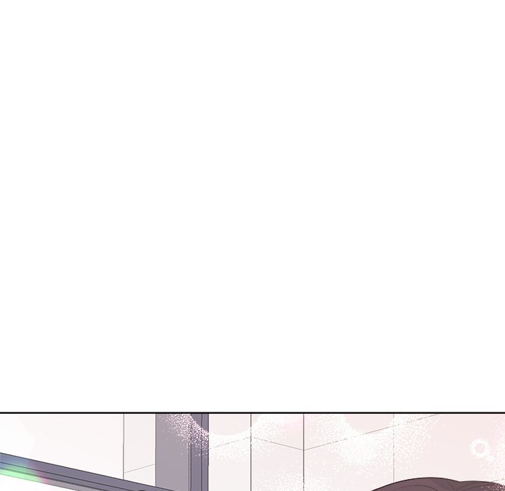 Cheonghak-dong Project Cheonghak-dong Project EP 67 - Toomics page 20 - 