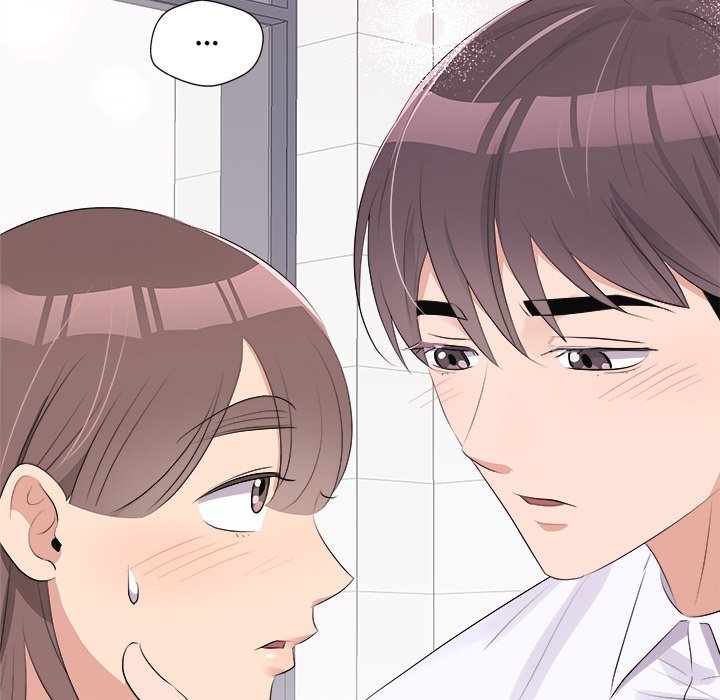 Cheonghak-dong Project Cheonghak-dong Project EP 67 - Toomics page 21 - 