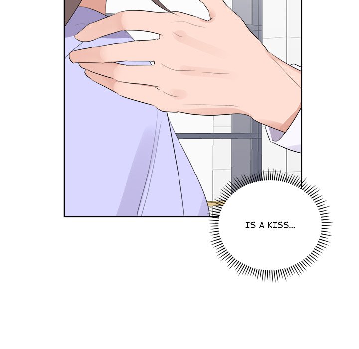 Cheonghak-dong Project Cheonghak-dong Project EP 67 - Toomics page 24 - 