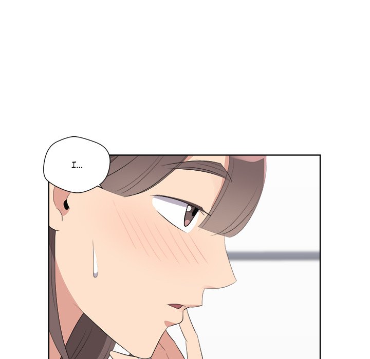 Cheonghak-dong Project Cheonghak-dong Project EP 67 - Toomics page 28 - 
