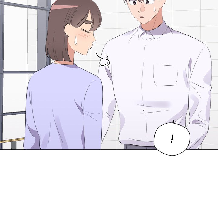 Cheonghak-dong Project Cheonghak-dong Project EP 67 - Toomics page 43 - 