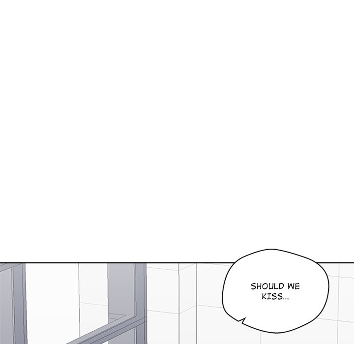 Cheonghak-dong Project Cheonghak-dong Project EP 67 - Toomics page 47 - 