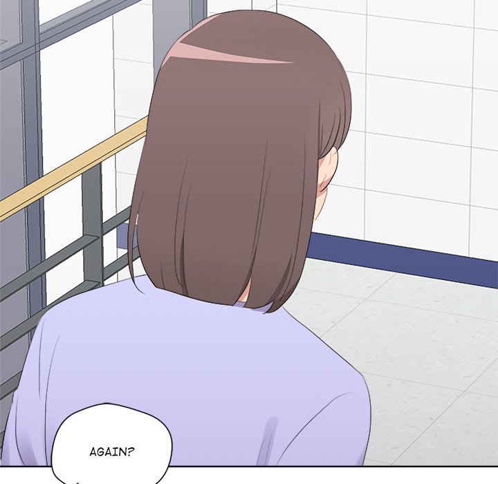 Cheonghak-dong Project Cheonghak-dong Project EP 67 - Toomics page 48 - 