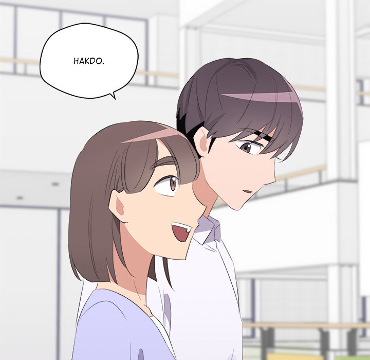 Cheonghak-dong Project Cheonghak-dong Project EP 67 - Toomics page 69 - 
