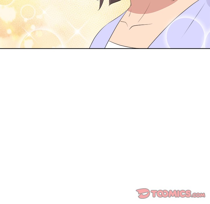 Cheonghak-dong Project Cheonghak-dong Project EP 67 - Toomics page 75 - 