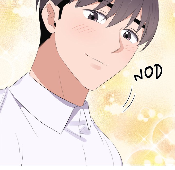 Cheonghak-dong Project Cheonghak-dong Project EP 67 - Toomics page 77 - 