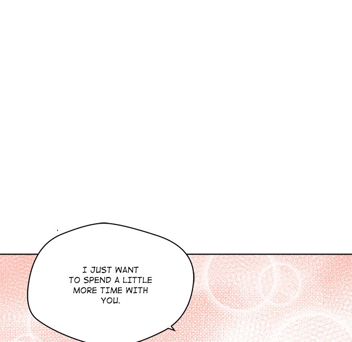 Cheonghak-dong Project Cheonghak-dong Project EP 68 - Toomics page 105 - 