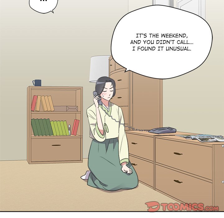 Cheonghak-dong Project Cheonghak-dong Project EP 68 - Toomics page 12 - 