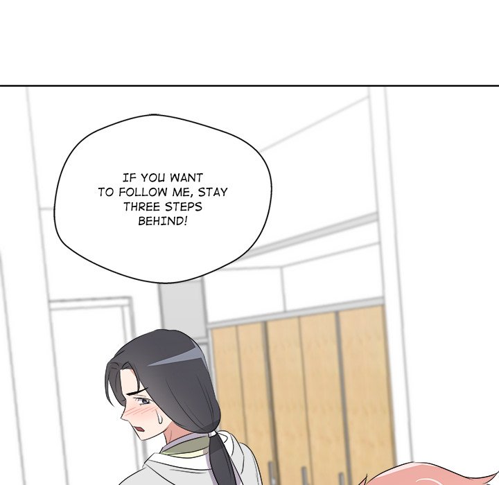 Cheonghak-dong Project Cheonghak-dong Project EP 68 - Toomics page 115 - 