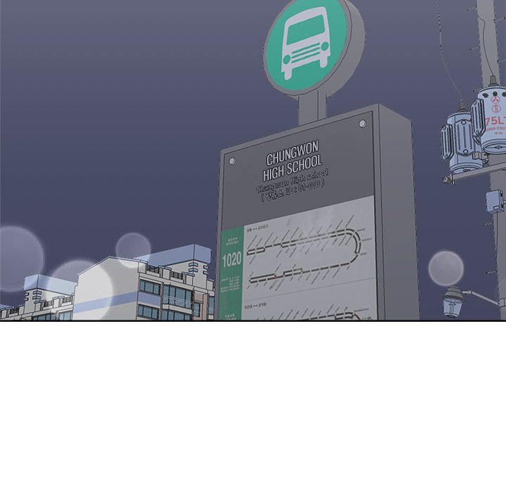 Cheonghak-dong Project Cheonghak-dong Project EP 68 - Toomics page 124 - 