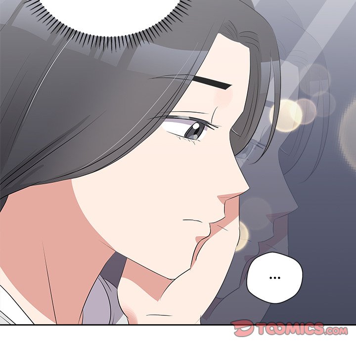 Cheonghak-dong Project Cheonghak-dong Project EP 68 - Toomics page 138 - 
