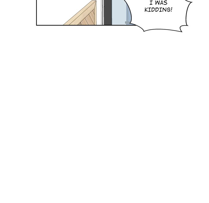 Cheonghak-dong Project Cheonghak-dong Project EP 68 - Toomics page 17 - 