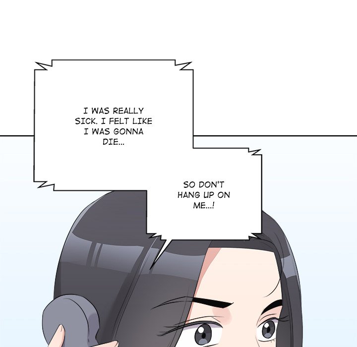 Cheonghak-dong Project Cheonghak-dong Project EP 68 - Toomics page 18 - 