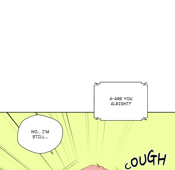 Cheonghak-dong Project Cheonghak-dong Project EP 68 - Toomics page 20 - 