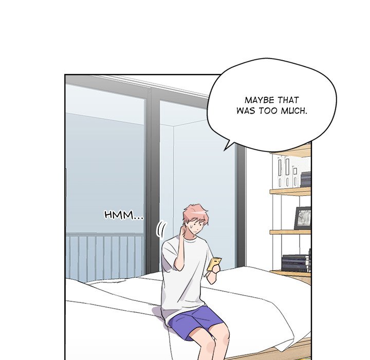Cheonghak-dong Project Cheonghak-dong Project EP 68 - Toomics page 27 - 