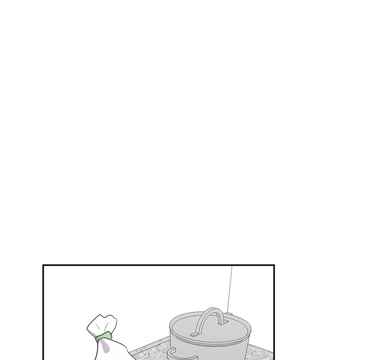 Cheonghak-dong Project Cheonghak-dong Project EP 68 - Toomics page 61 - 