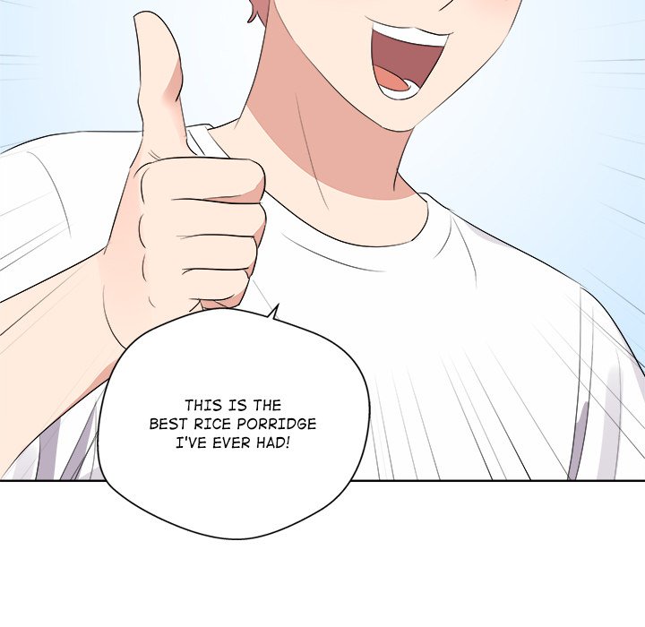 Cheonghak-dong Project Cheonghak-dong Project EP 68 - Toomics page 77 - 