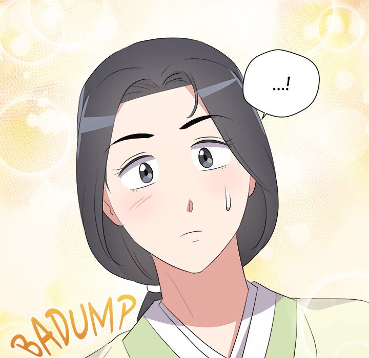 Cheonghak-dong Project Cheonghak-dong Project EP 68 - Toomics page 79 - 