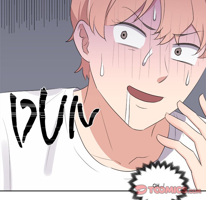 Cheonghak-dong Project Cheonghak-dong Project EP 68 - Toomics page 84 - 