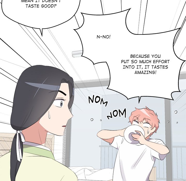 Cheonghak-dong Project Cheonghak-dong Project EP 68 - Toomics page 88 - 