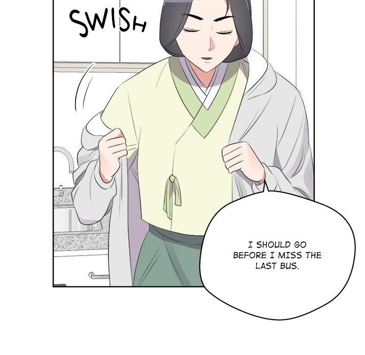 Cheonghak-dong Project Cheonghak-dong Project EP 68 - Toomics page 100 - 