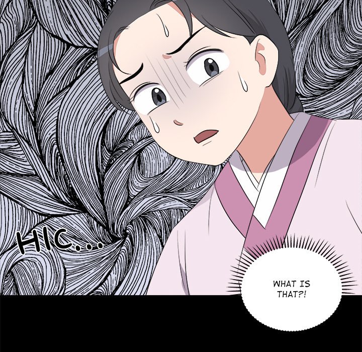 Cheonghak-dong Project Cheonghak-dong Project EP 69 - Toomics page 104 - 