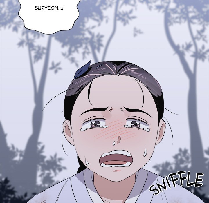 Cheonghak-dong Project Cheonghak-dong Project EP 69 - Toomics page 108 - 