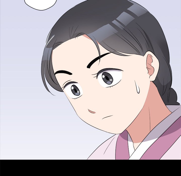 Cheonghak-dong Project Cheonghak-dong Project EP 69 - Toomics page 116 - 