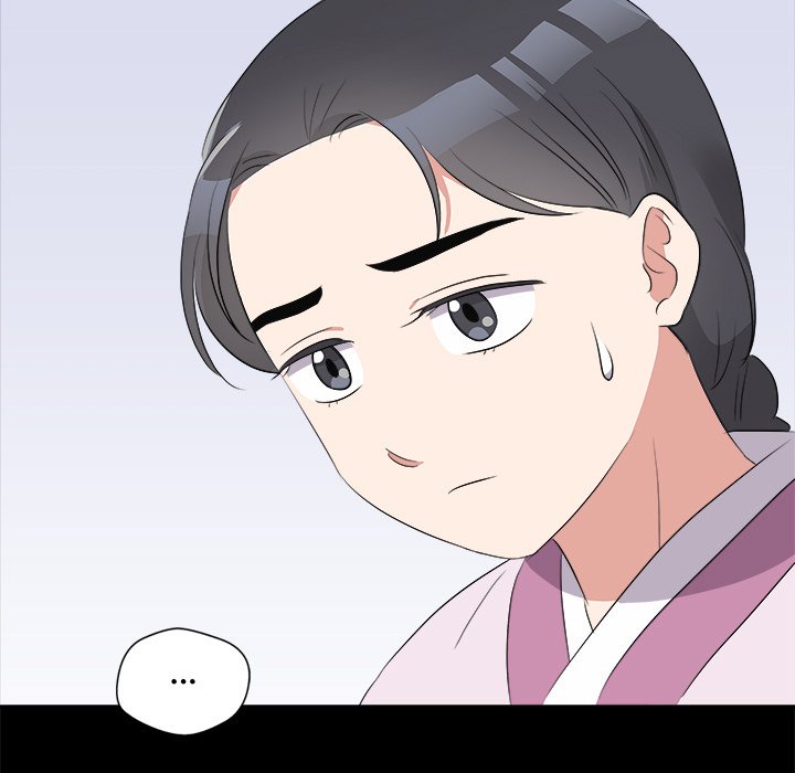 Cheonghak-dong Project Cheonghak-dong Project EP 69 - Toomics page 120 - 
