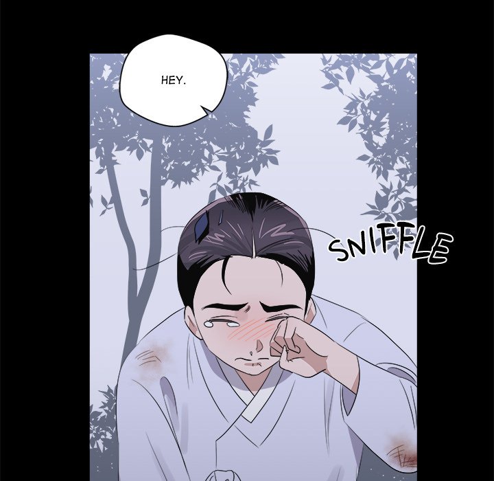 Cheonghak-dong Project Cheonghak-dong Project EP 69 - Toomics page 122 - 