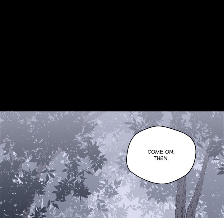 Cheonghak-dong Project Cheonghak-dong Project EP 69 - Toomics page 124 - 