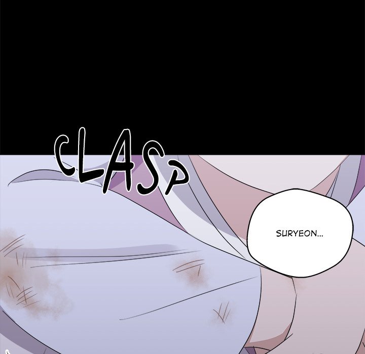 Cheonghak-dong Project Cheonghak-dong Project EP 69 - Toomics page 136 - 