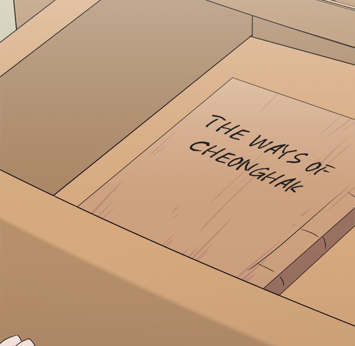 Cheonghak-dong Project Cheonghak-dong Project EP 69 - Toomics page 160 - 