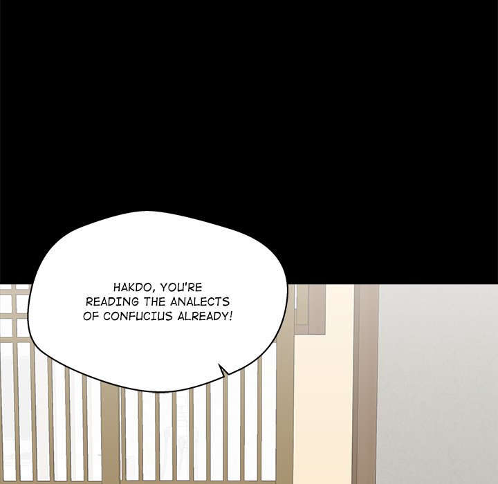 Cheonghak-dong Project Cheonghak-dong Project EP 69 - Toomics page 17 - 