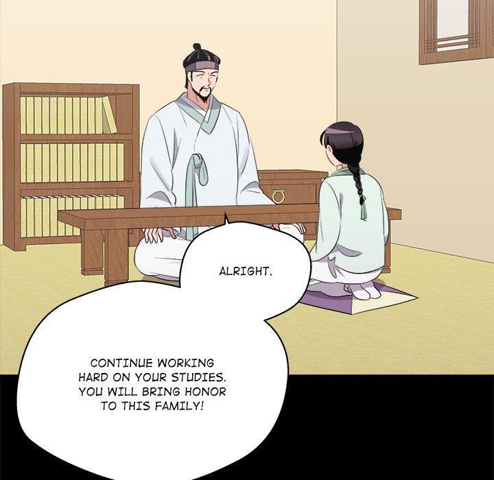 Cheonghak-dong Project Cheonghak-dong Project EP 69 - Toomics page 20 - 