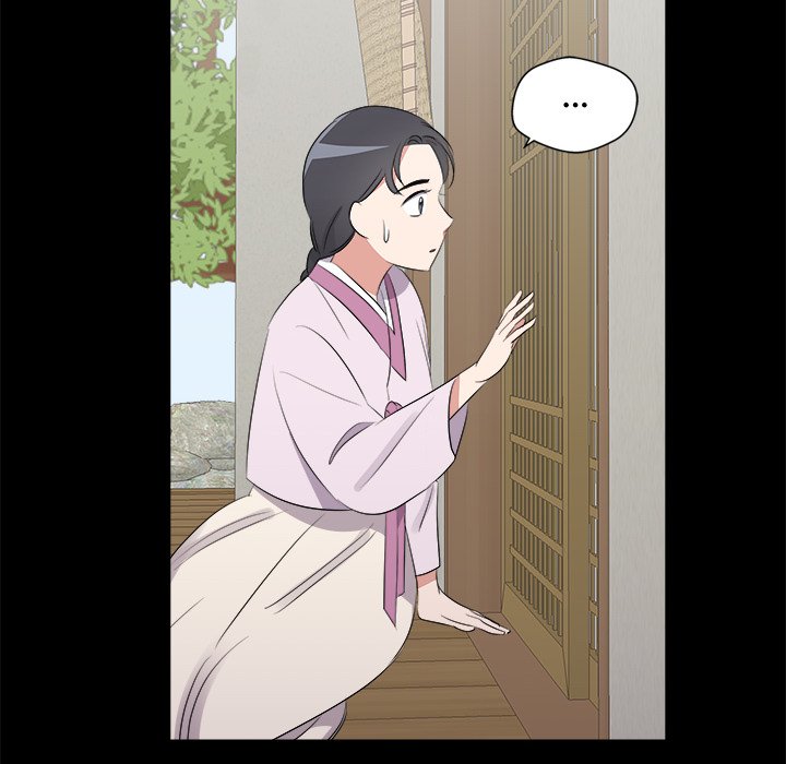 Cheonghak-dong Project Cheonghak-dong Project EP 69 - Toomics page 22 - 