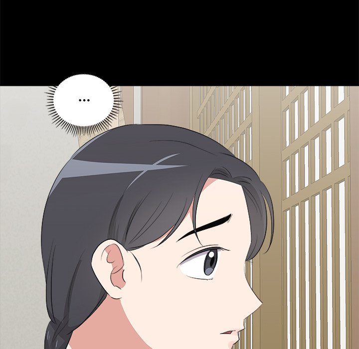 Cheonghak-dong Project Cheonghak-dong Project EP 69 - Toomics page 26 - 