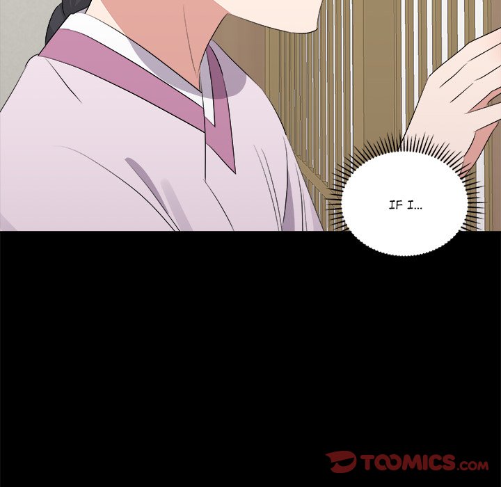 Cheonghak-dong Project Cheonghak-dong Project EP 69 - Toomics page 27 - 