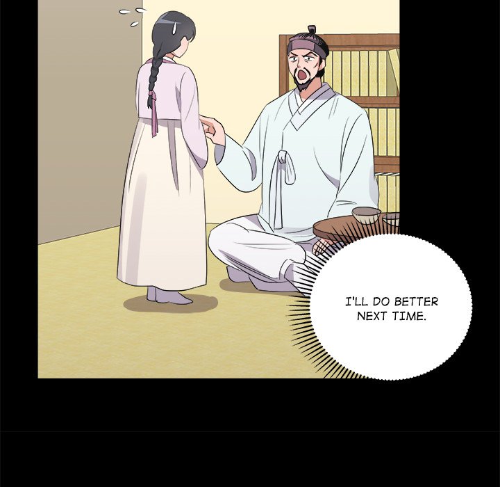 Cheonghak-dong Project Cheonghak-dong Project EP 69 - Toomics page 35 - 