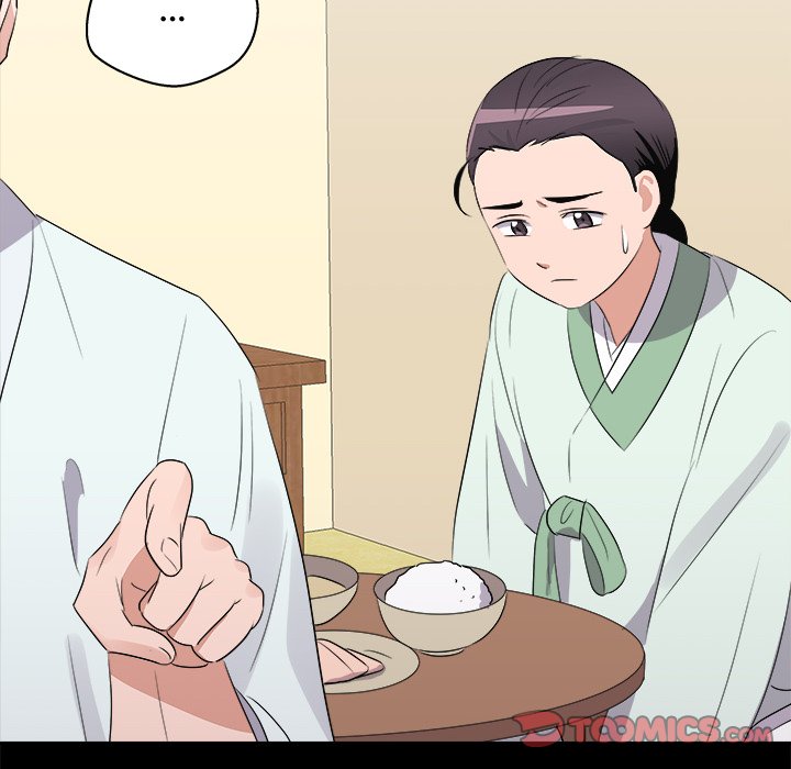 Cheonghak-dong Project Cheonghak-dong Project EP 69 - Toomics page 39 - 