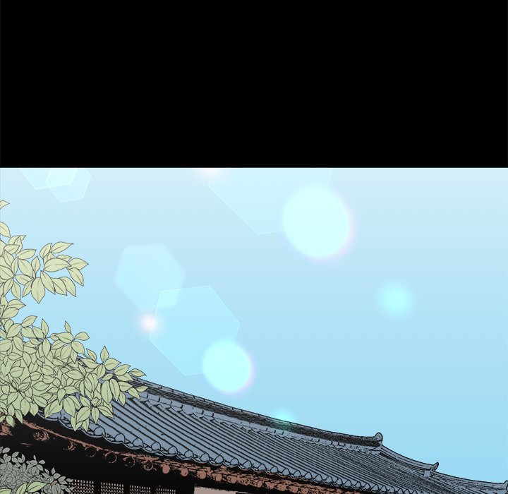 Cheonghak-dong Project Cheonghak-dong Project EP 69 - Toomics page 45 - 
