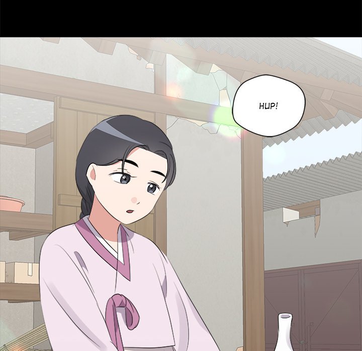 Cheonghak-dong Project Cheonghak-dong Project EP 69 - Toomics page 47 - 