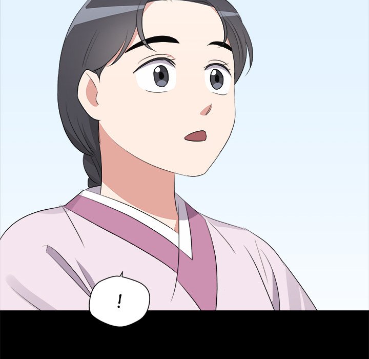 Cheonghak-dong Project Cheonghak-dong Project EP 69 - Toomics page 52 - 