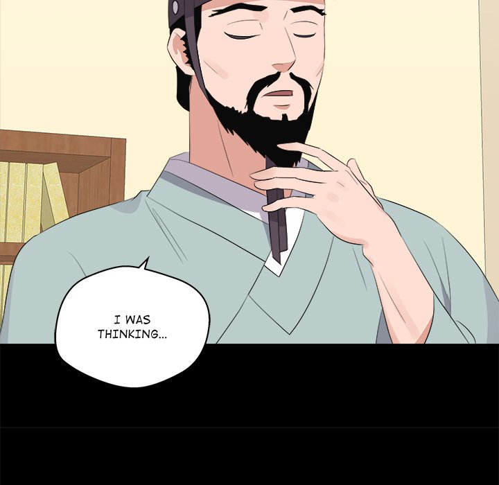 Cheonghak-dong Project Cheonghak-dong Project EP 69 - Toomics page 59 - 