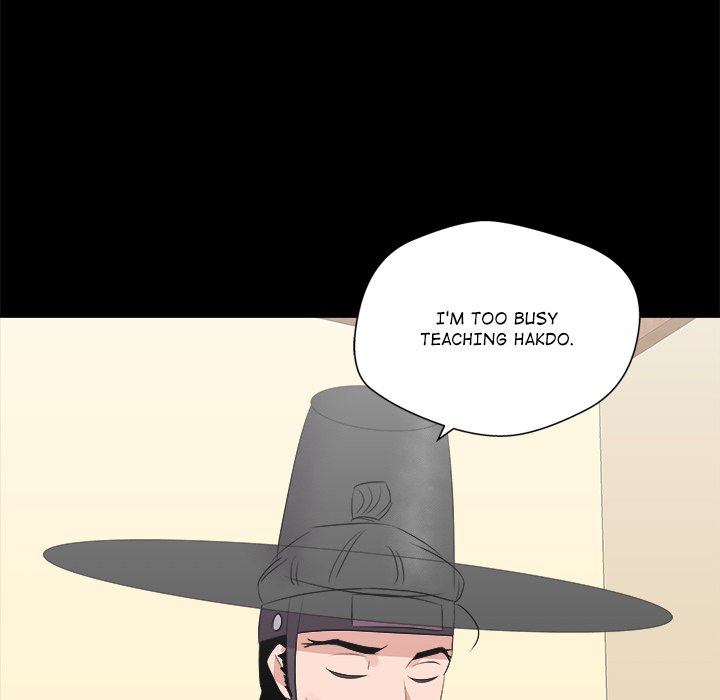 Cheonghak-dong Project Cheonghak-dong Project EP 69 - Toomics page 67 - 