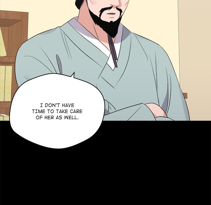 Cheonghak-dong Project Cheonghak-dong Project EP 69 - Toomics page 68 - 