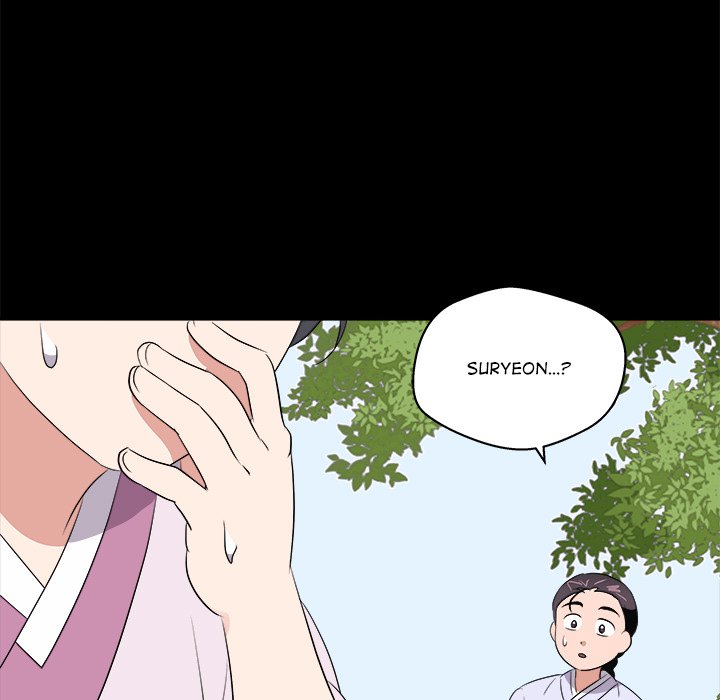 Cheonghak-dong Project Cheonghak-dong Project EP 69 - Toomics page 72 - 