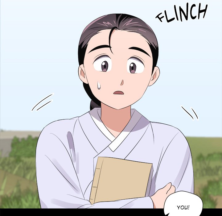 Cheonghak-dong Project Cheonghak-dong Project EP 69 - Toomics page 77 - 
